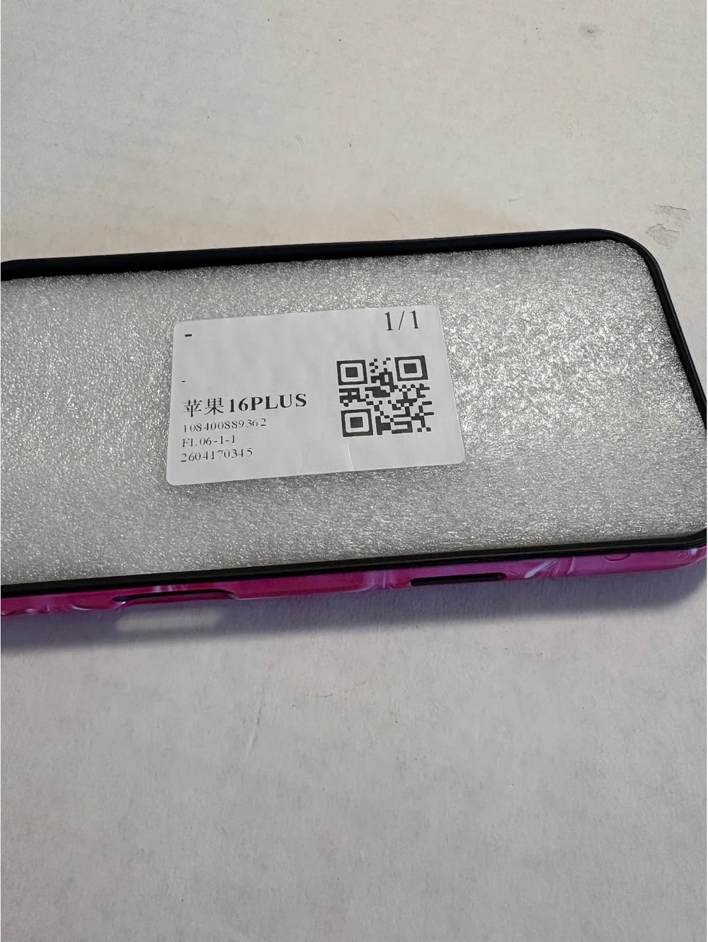 Needoh phone case